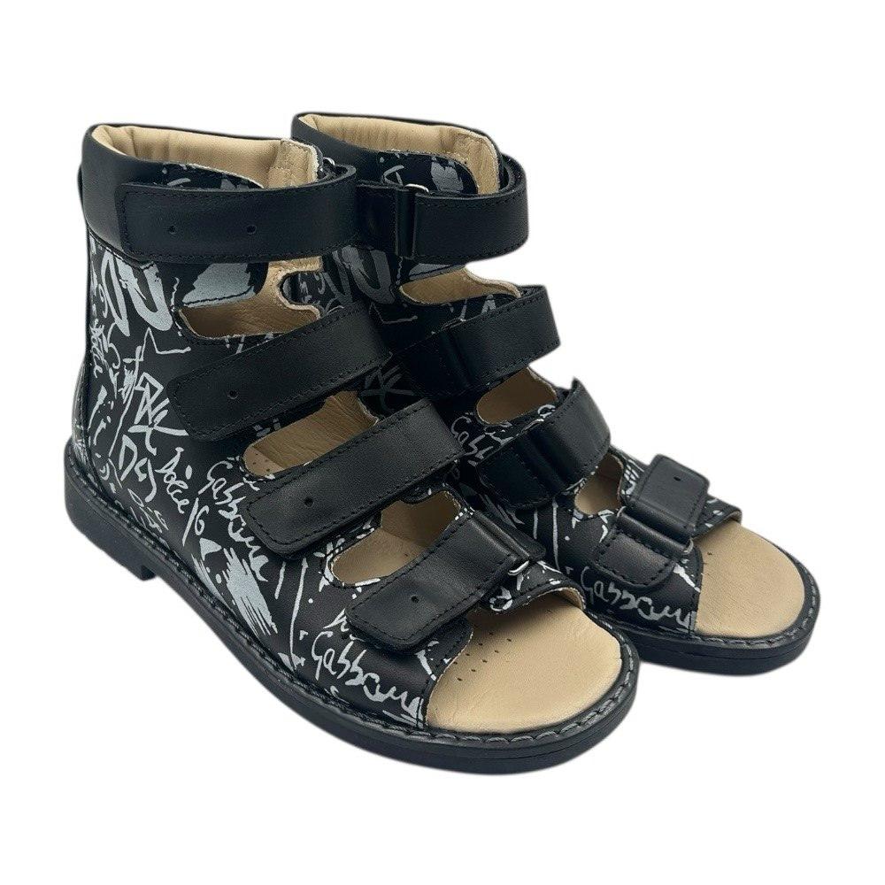 Сандали ортопедические Woopy 25-36 р-р