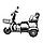 Электроскутер CityCoCo TRIKE GT EV-3, фото 2