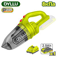 Пылесос аккумуляторный DYLLU DTLV20201