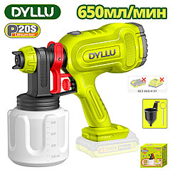 Краскораспылитель аккумуляторный DYLLU DTSU3066