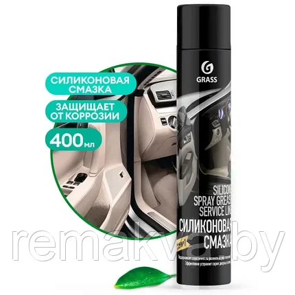 Силиконовая смазка Silicone (аэрозольная упаковка 400 мл), фото 2