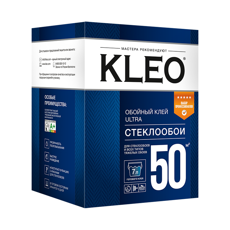 Клей обойный KLEO ULTRA 50 (50 м2) для стеклообоев и стекловолокна 500г