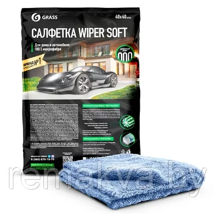Салфетка «Wiper Soft» 100% микрофибра Grass (40*40), фото 2