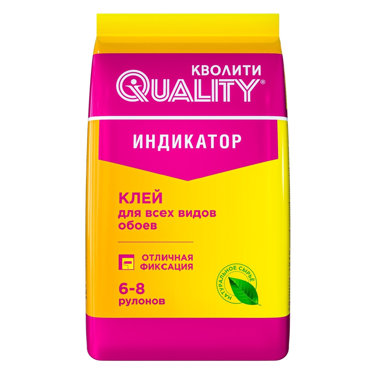 Клей обойный QUALITY индикатор 200 г
