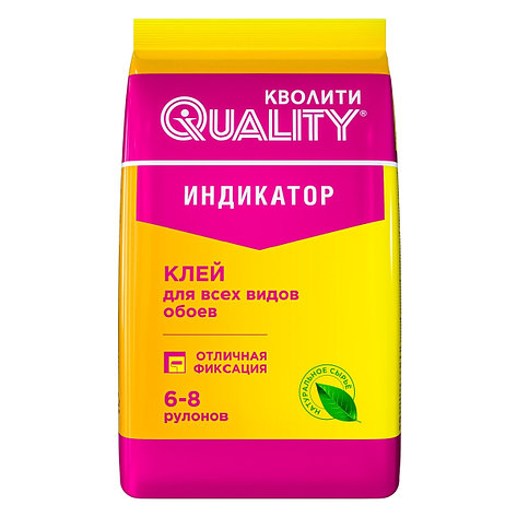 Клей обойный QUALITY индикатор 200 г, фото 2