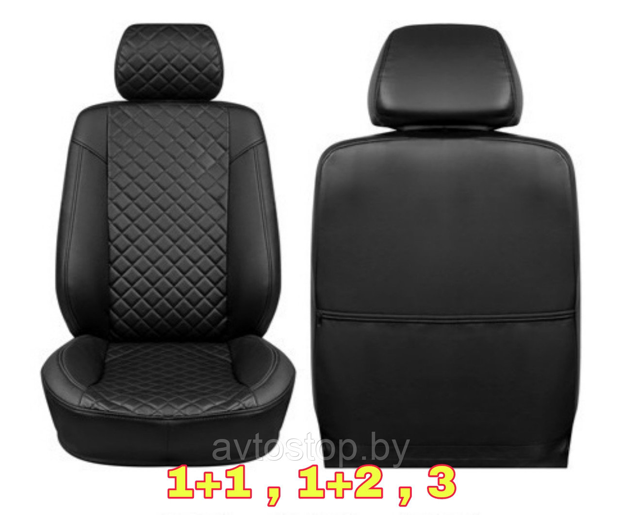 Чехлы Т 4, экокожа, 8 мест, черно серые.