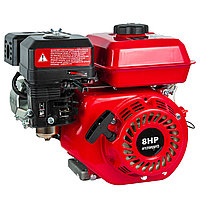 Двигатель бензиновый BRADO N170F(SFT) (8 л.с., шлицевой вал диам. 25мм х35мм)