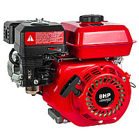 Двигатель бензиновый BRADO N170F(K) (8 л.с., вал диам. 20мм х50мм, шпонка 5мм)