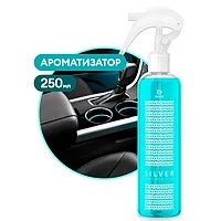 Жидкое ароматизирующее средство "Silver" (флакон 250 мл), GRASS