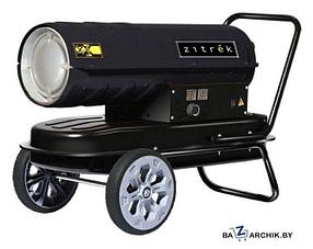 Дизельная тепловая пушка Zitrek BFG-30