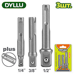 Набор адаптеров головок 1/2 ", 1/4", 3/8 " SDS Plus DYLLU DTSV4K02