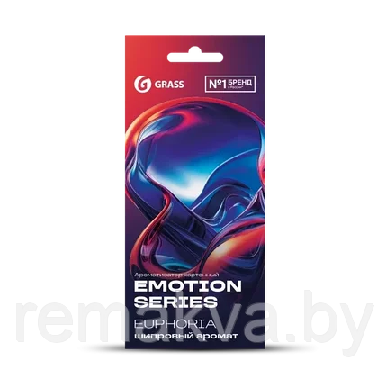 Ароматизатор воздуха картонный Emotion Series Euphoria, GRASS, фото 2