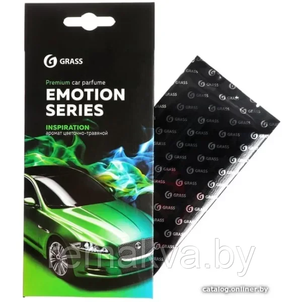 Ароматизатор воздуха картонный Emotion Series Inspiration,  GRASS