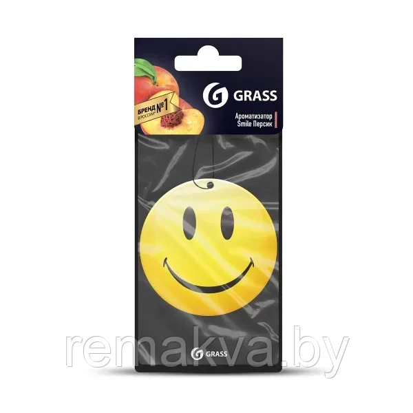 Картонный ароматизатор GRASS "Смайл" (персик). GRASS