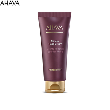 Крем для рук минеральный Ahava Mineral Hand Cream Vivid Burgundy 100мл