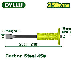 Зубило 250x16x22мм с протектором DYLLU DTCC1301