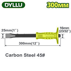 Зубило 300x18x25мм с протектором DYLLU DTCC1302