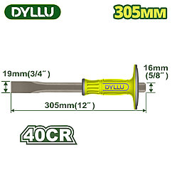 Зубило 305x19x16мм с протектором DYLLU DTCC2311