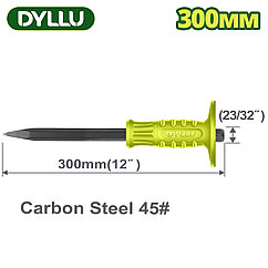 Зубило конусное 300 мм с протектором DYLLU DTCC1304