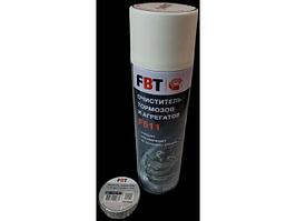 Очиститель тормозов F511, 500мл FBT + ПРОМО изолента