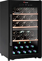 Винный шкаф Climadiff CLD55B1