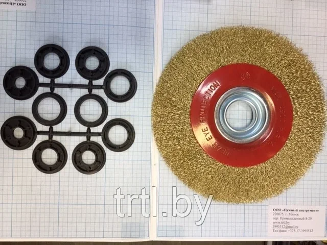 Щетка для точила 200 х 30 х 32 мм код 1.8458