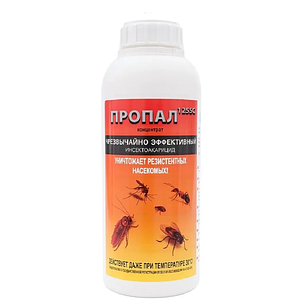 Средство от клопов тараканов Пропал 125 SC 1л, фото 2