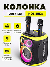 Колонка акустическая портативная переносная Hopestar Party 130 с двумя микрофонами 120 Вт