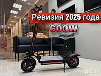 Электросамокат Kugoo Kirin Max speed 2025