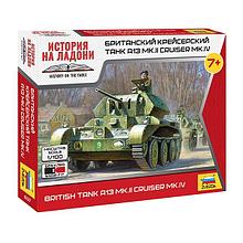 Британский крейсерский танк А13 Mk.II Crusader Mk.IV 1:100 (арт. 6227) Сборная модель