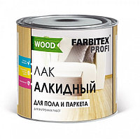 Лак алкидный паркетный 0,9л Фарбитекс
