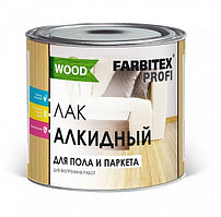 Лак алкидный паркетный 0,9л Фарбитекс