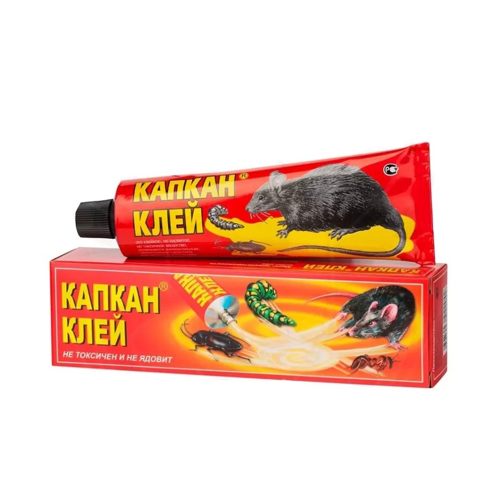 Капкан Клей от мелких грызунов и насекомых 135г