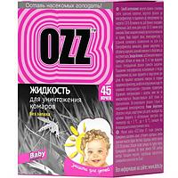 OZZ Baby Жидкость для уничтожения комаров 30мл