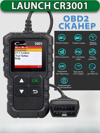 Автосканер Creader 3001 (OBD2 / OBD II), фото 2