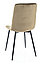 Стул SIGNAL TOM Velvet Bluvel, фото 5
