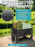 Тележка на колесах садовая складная, для кемпинга, рыбалки, фото 2