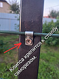 Столб заборный  для сетки рабица 2.5м (40×40×1.5мм), фото 3