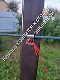 Столб заборный  для сетки рабица 2.5м (40×40×1.5мм), фото 6
