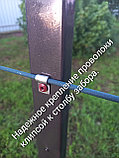 Столб заборный  для сетки рабица 2.5м (40×40×1.5мм), фото 7