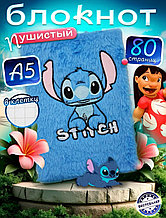 Блокнот плюшевый Стич