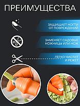 Садовый нож на палец, садовый напальчник для дачи, сада и огорода, фото 2