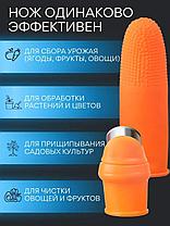 Садовый нож на палец, садовый напальчник для дачи, сада и огорода, фото 2