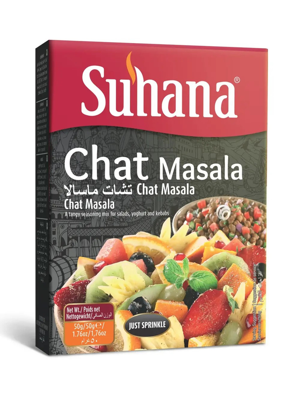 Смесь специй для закусок и салатов Чат Масала (Chat Masala) Suhana, 50 гр