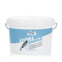 Краска для кухонь и ванных комнат ЭКСПЕРТ супербелая 3,5кг (2,5л)