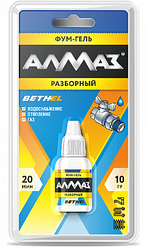 Фум-гель «АЛМАЗ» разборный, 10гр