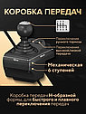 PXN V9 - руль игровой с педалями, КПП и вибрацией настольный проводной, фото 5