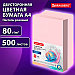 Бумага цветная Brauberg, А4, 80г/м2, 500л, пастель, розовая, фото 3