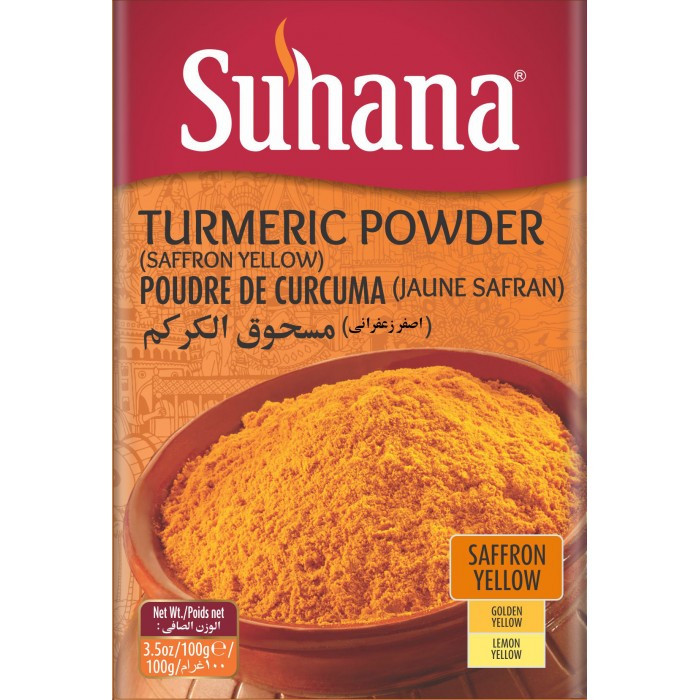 Куркума Молотая Turmeric Powder 100г Suhana Куркума Молотая