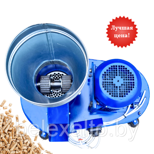 Гранулятор комбикорма ГДР-145-220В (до 100 кг/ч)